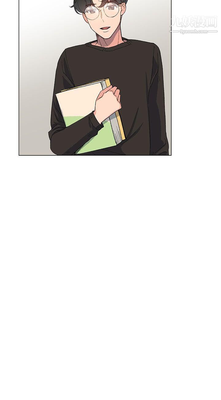 小一輪的純愛女孩第6話-人家今天沒穿內褲哦?