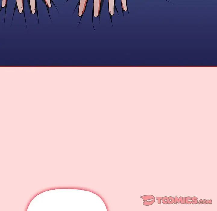 小孩子才做选择第63话