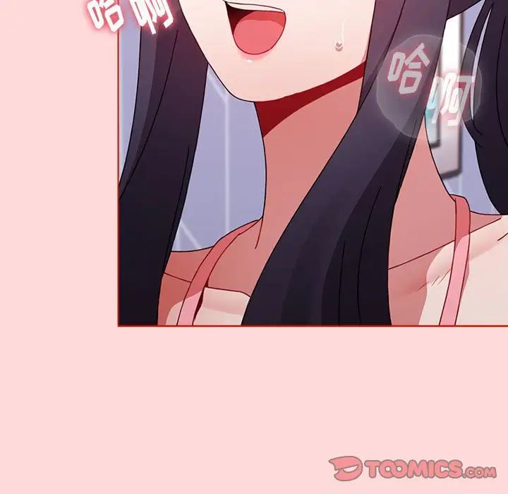 小孩子才做选择第63话