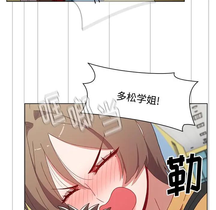 小孩子才做选择第63话