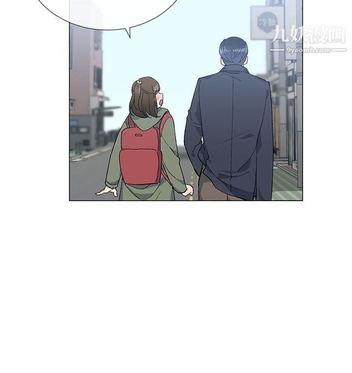 小一轮的纯爱女孩第9话-别用手碰,用嘴巴