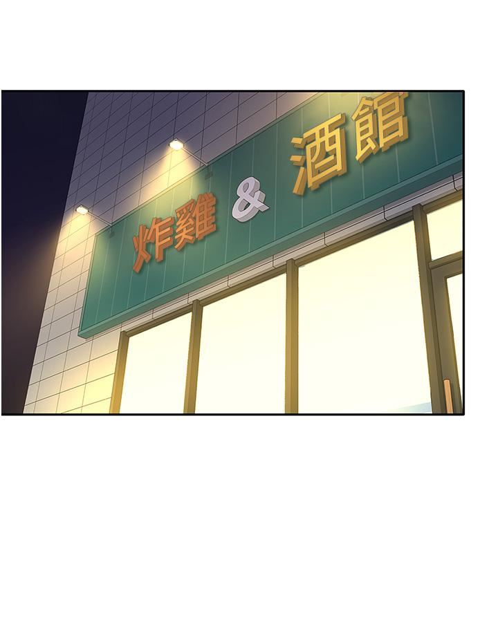 国军女大生第6话-巨乳的诱惑