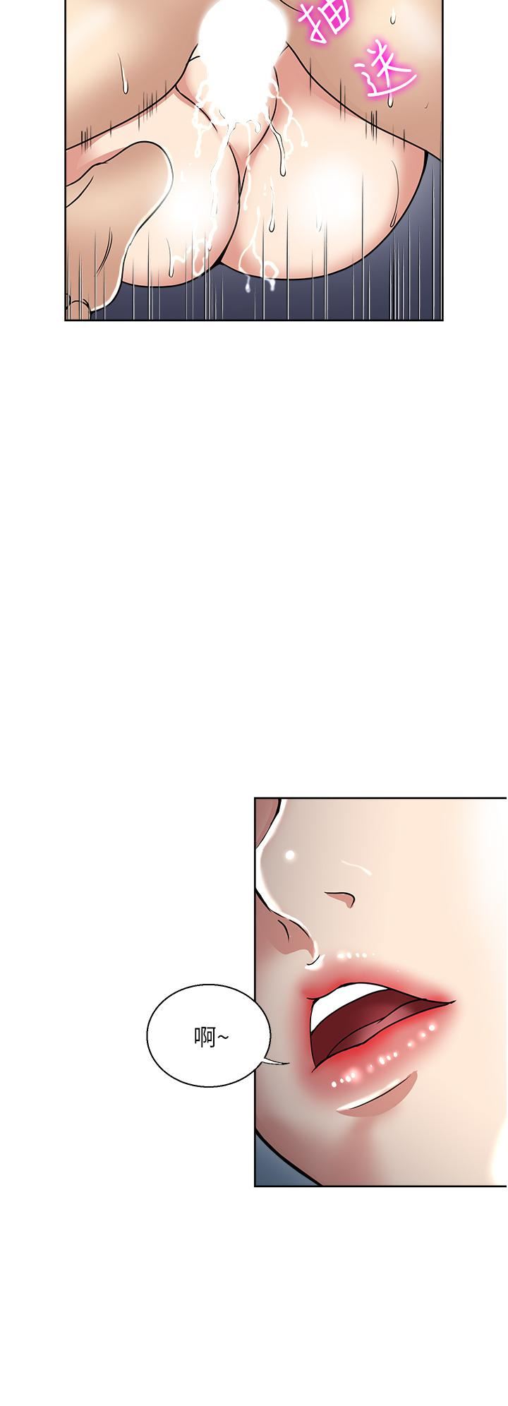 一次就好第39话-紧张万分的第一次