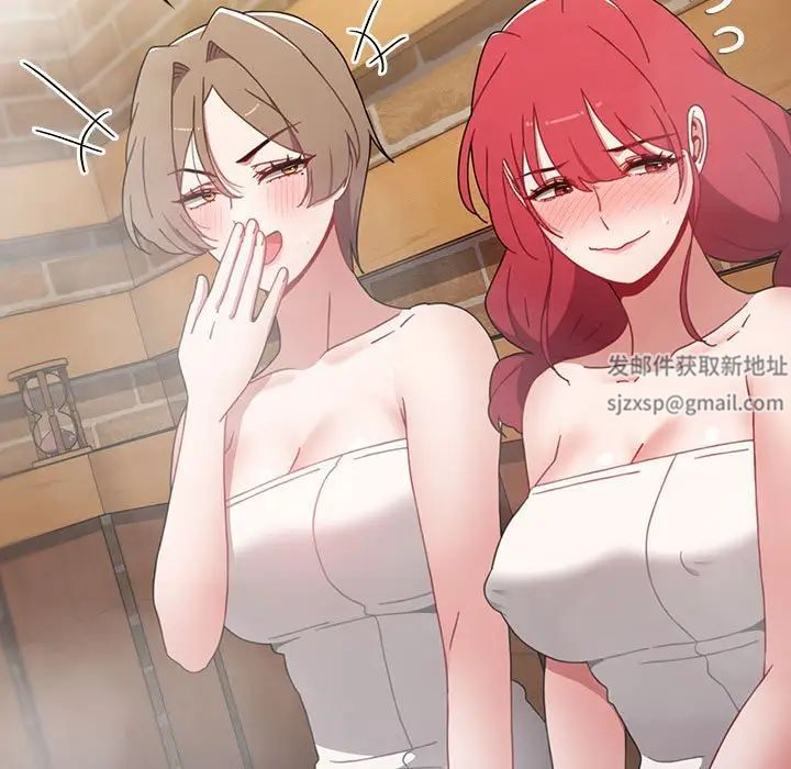 小孩子才做选择第63话