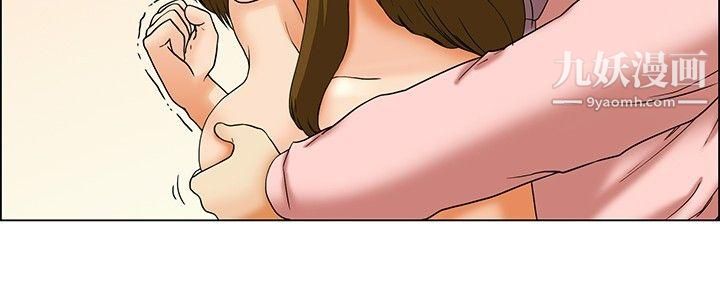 今天,加班好咩?第21话-宋代理的前女友出现啦!![上]