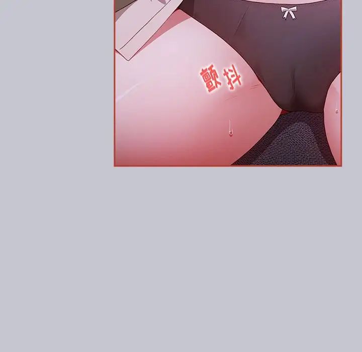 小孩子才做选择第64话