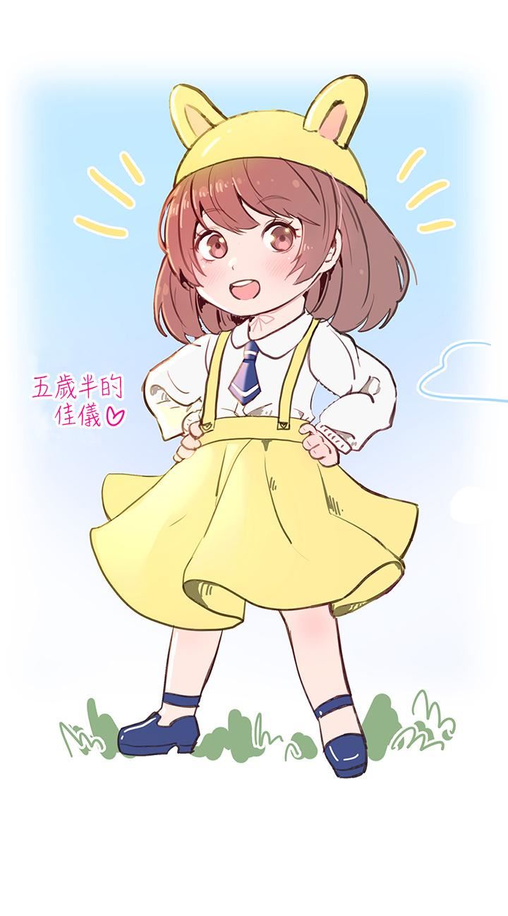 国军女大生第8话-我全身都湿瞭