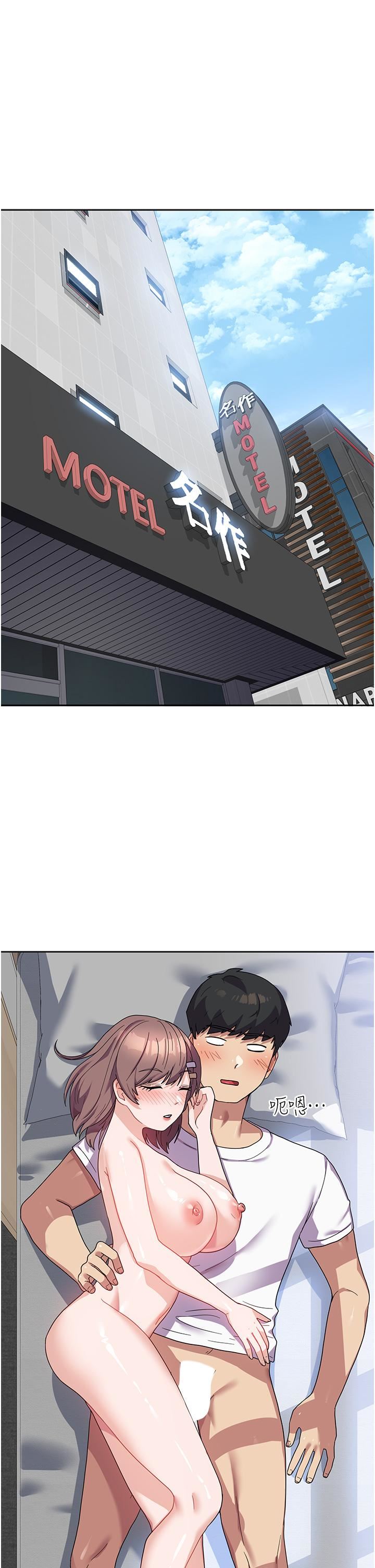 国军女大生第8话-我全身都湿瞭