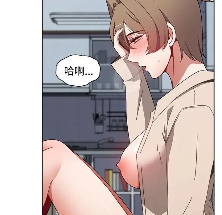 小孩子才做选择第64话