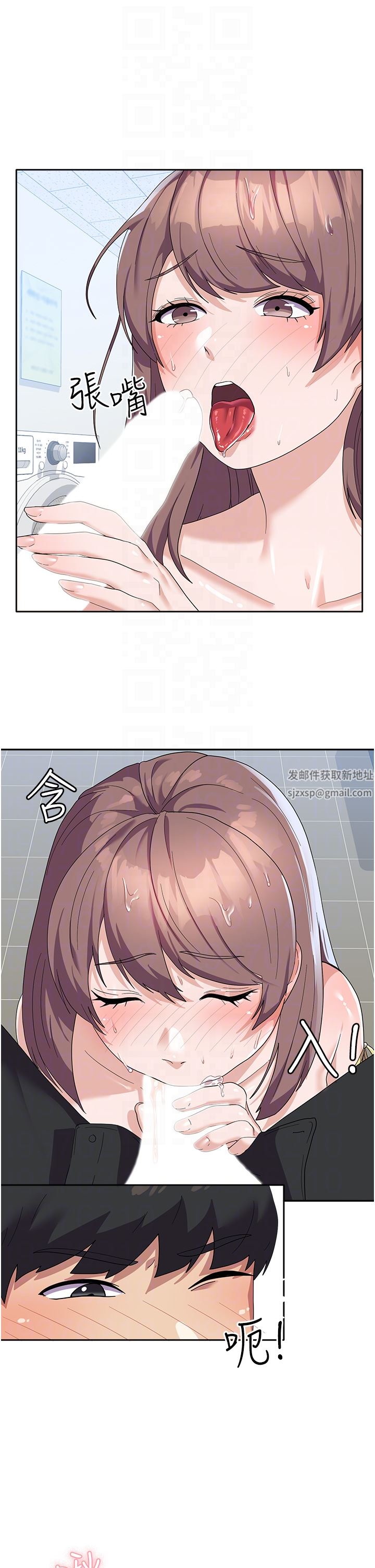 国军女大生第9话-清纯少女的旺盛性慾