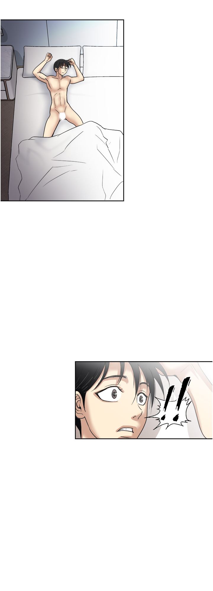 一次就好第42话-享受欢愉的夜晚