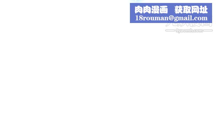 今天,加班好咩?第28话-该做的早就都做瞭[下]