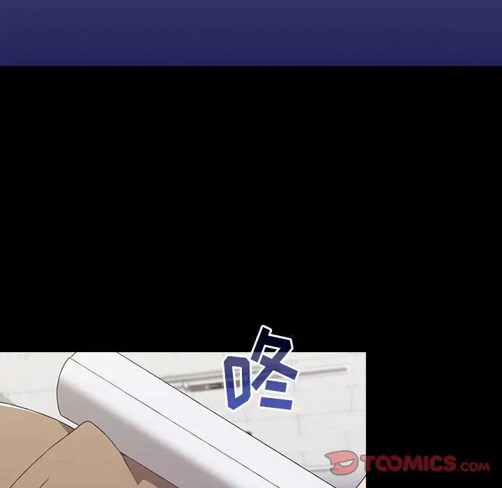 小孩子才做选择第64话