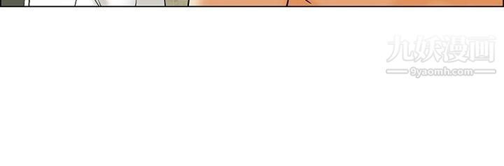 今天,加班好咩?第28话-该做的早就都做瞭[下]