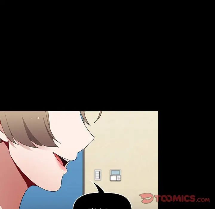 小孩子才做选择第64话