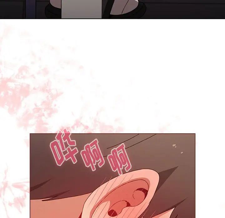 小孩子才做选择第65话