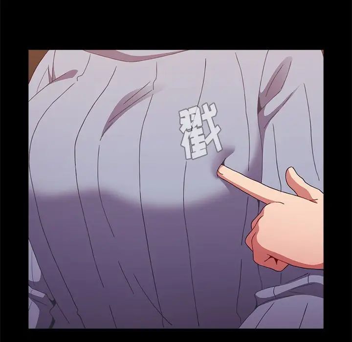 小孩子才做选择第65话