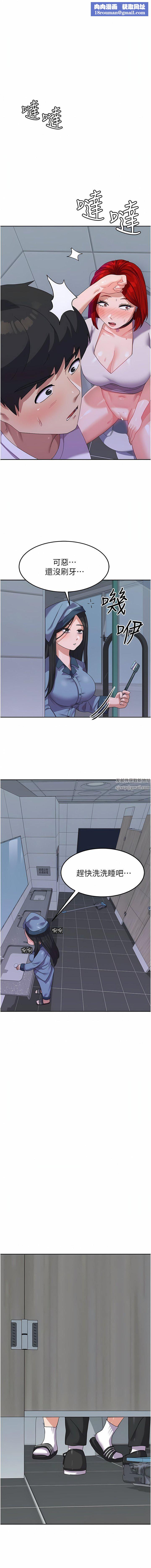 国军女大生第12话-女厕的呻吟声