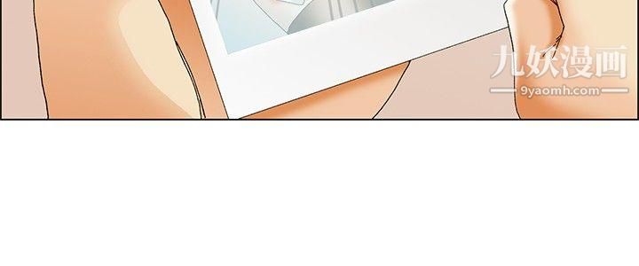 今天,加班好咩?第31话-比起穿什么，脱什么衣服更重要[上]