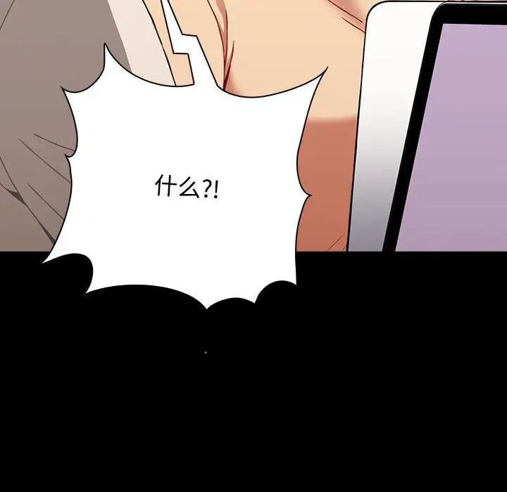 小孩子才做选择第65话