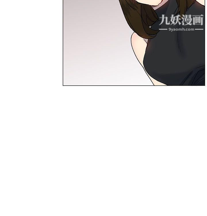 小一輪的純愛女孩第18話-差一輪是我們的共通點