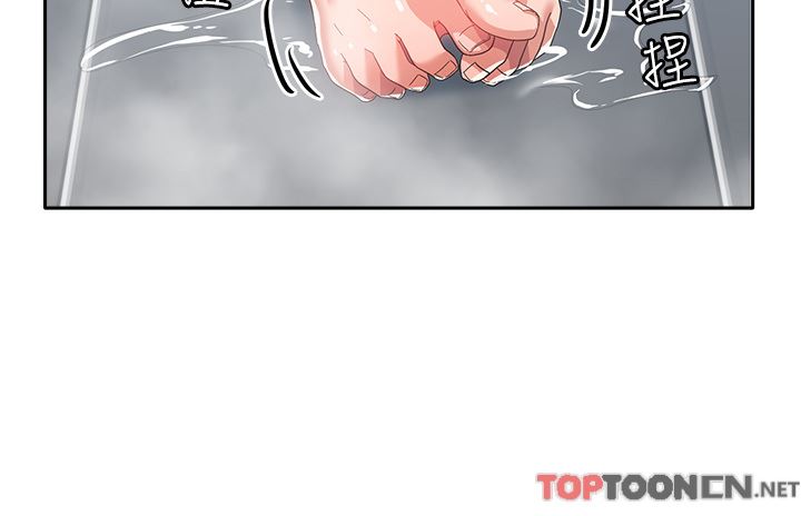 国军女大生第15话-我来帮妳洗下面