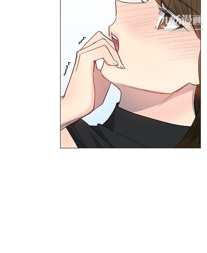 小一輪的純愛女孩第19話-那裡是妹妹!