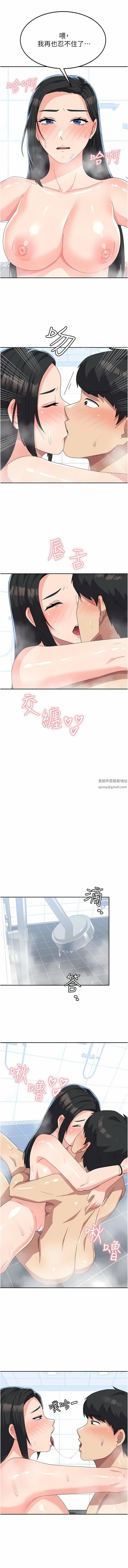 国军女大生第16话-不停喷水的小穴