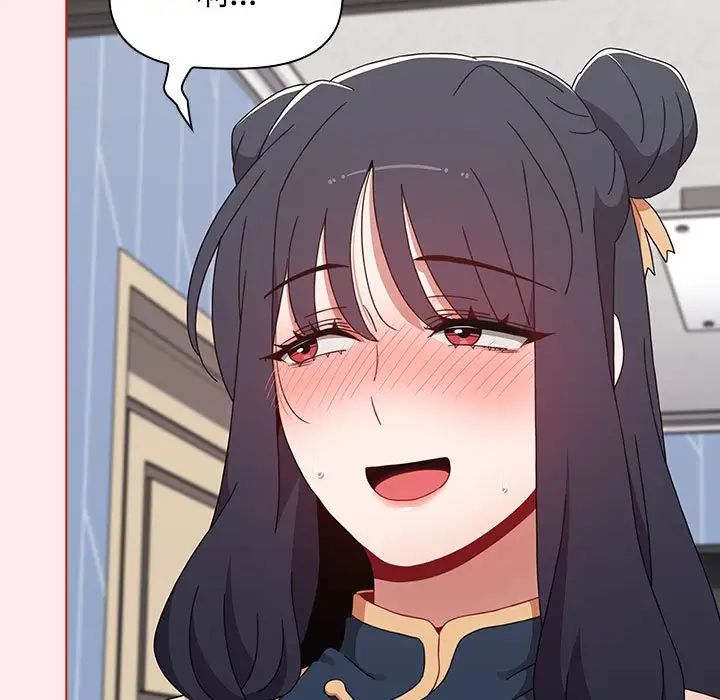 小孩子才做选择第66话