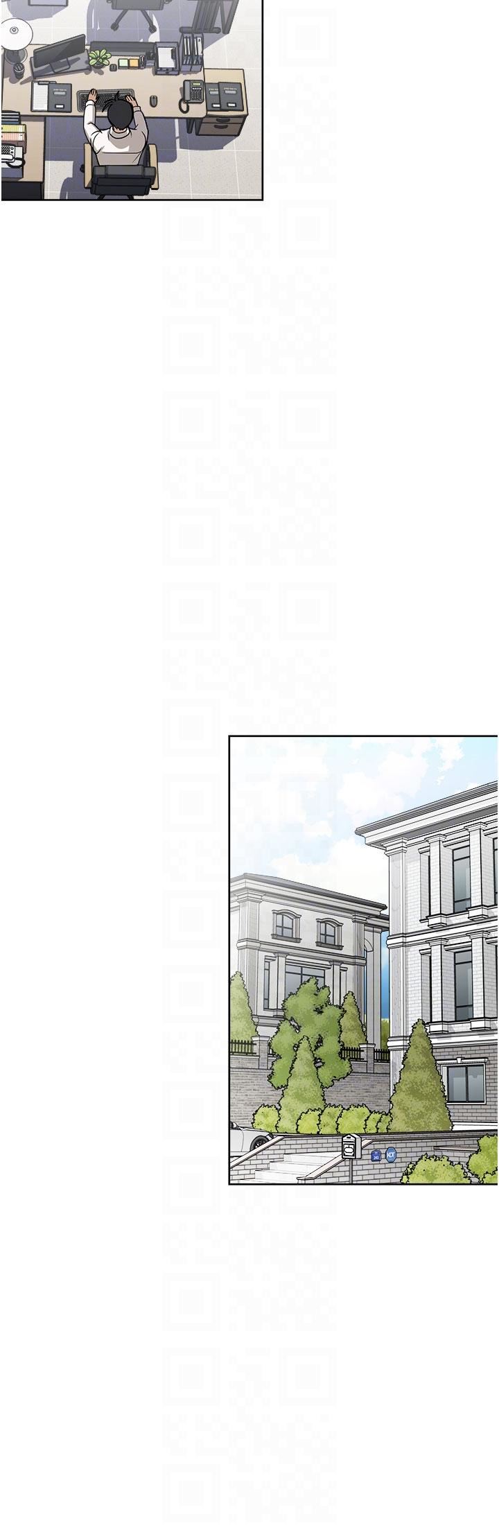 一次就好第49话-我们来偷偷约会吧!