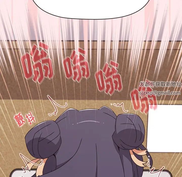 小孩子才做选择第66话