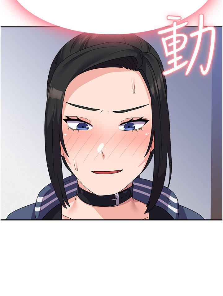 國軍女大生第18話-饑渴不已的兩位學姐