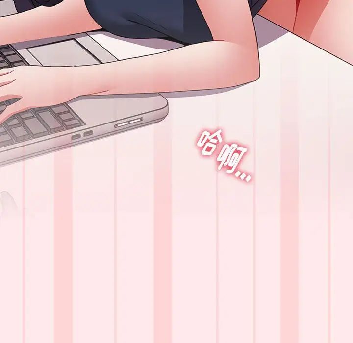 小孩子才做选择第66话