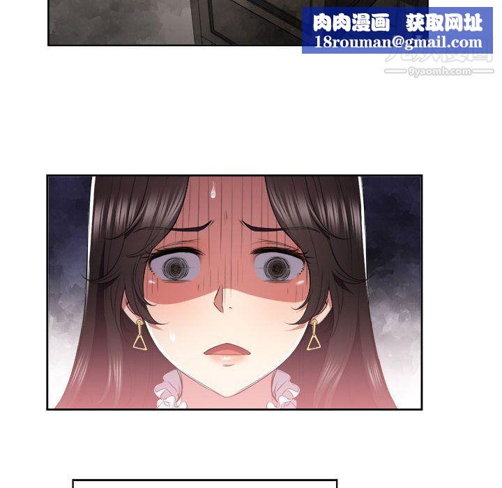 由莉的秘密第22话