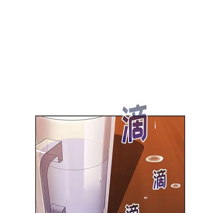 小孩子才做选择第67话