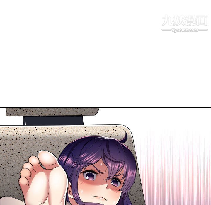 由莉的秘密第22話