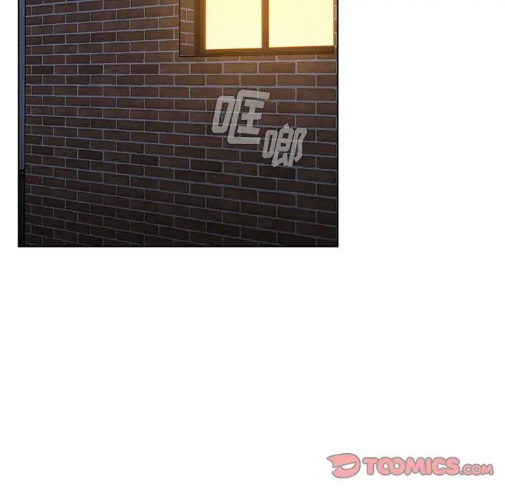 小孩子才做选择第67话