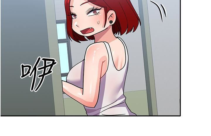 国军女大生第19话-在桌底下「刺激」一波♡