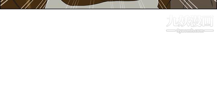 今天,加班好咩?第45话-朴主任的火热奇袭[上]