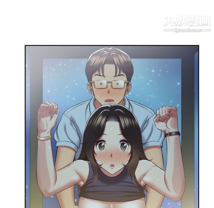 由莉的秘密第23话