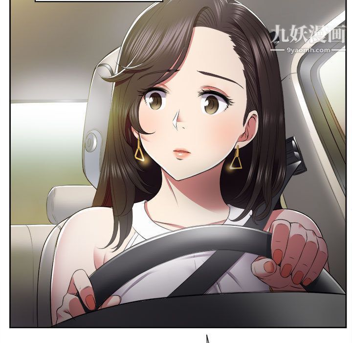 由莉的秘密第23话