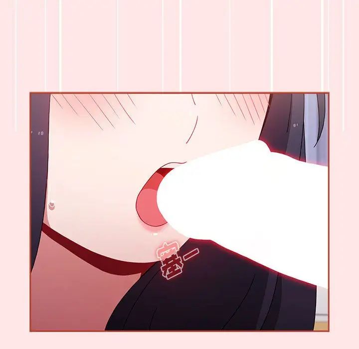 小孩子才做选择第68话