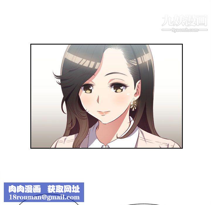 由莉的秘密第24话