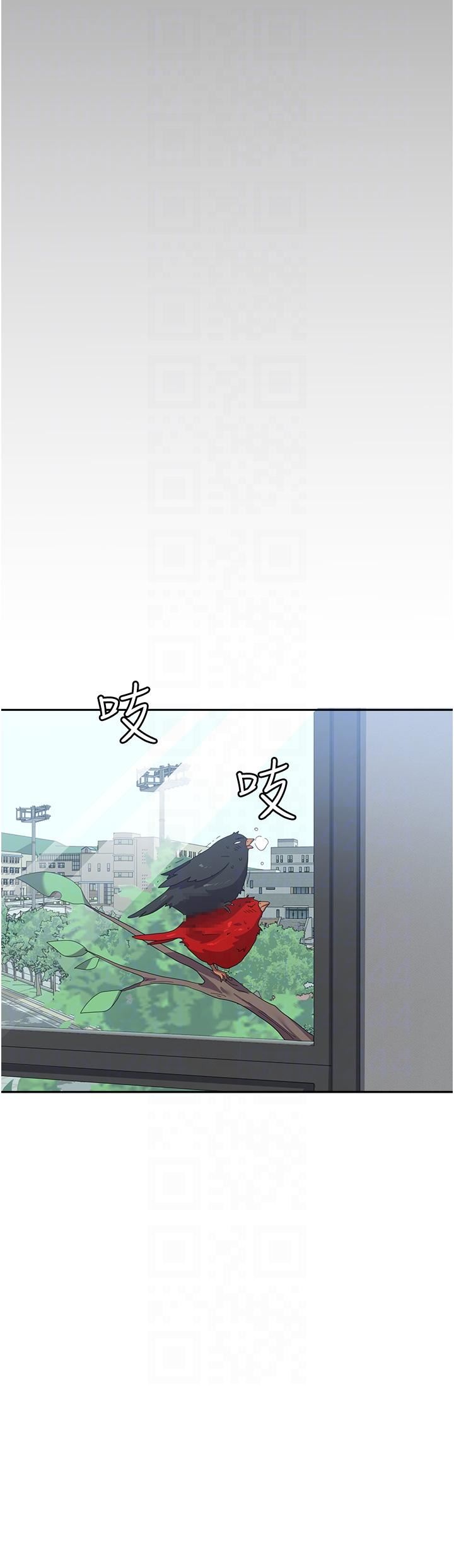 国军女大生第23话-隻要我爽，有什么不可以?