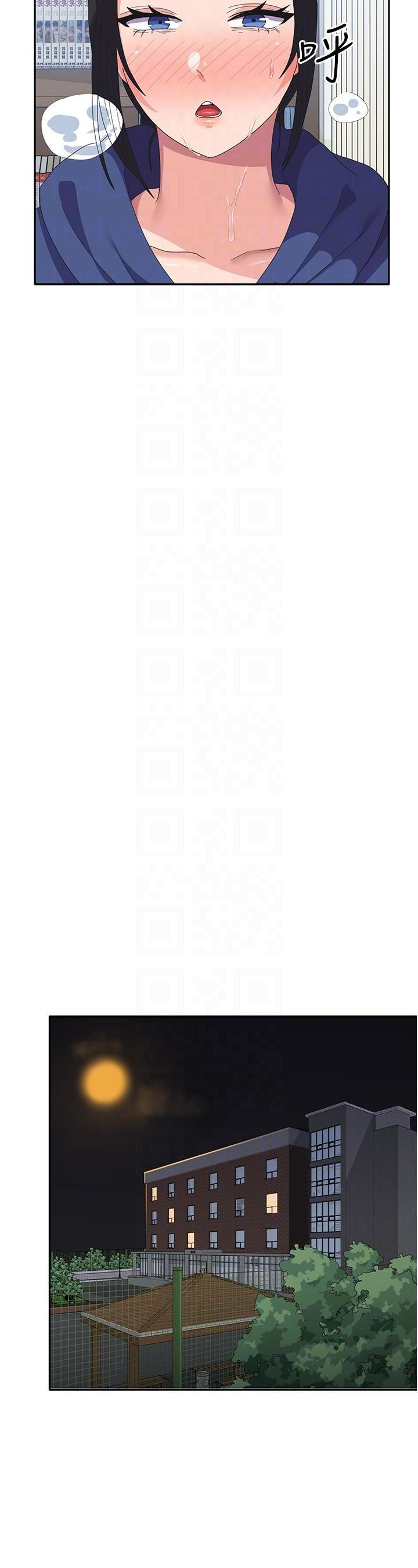 国军女大生第23话-隻要我爽，有什么不可以?