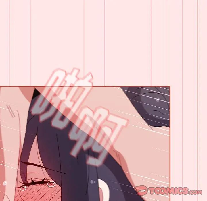 小孩子才做选择第68话