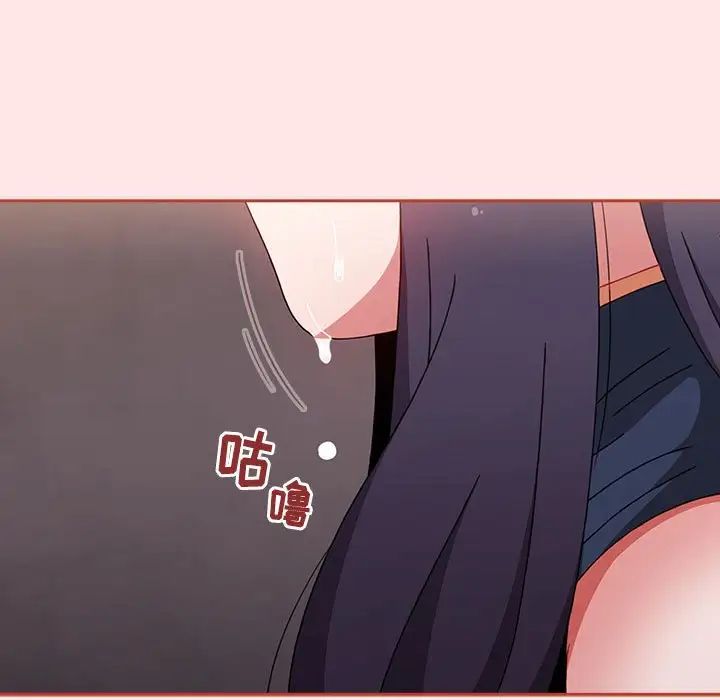 小孩子才做选择第68话