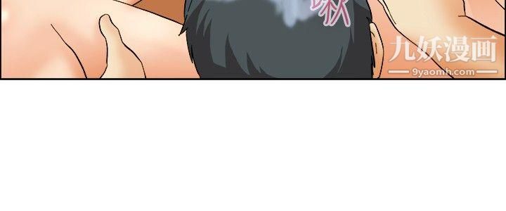 今天,加班好咩?第54话-尴尬的收尾