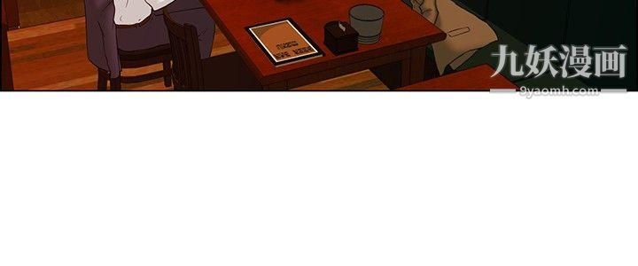 今天,加班好咩?第55話-我和邊主任的她?[上]