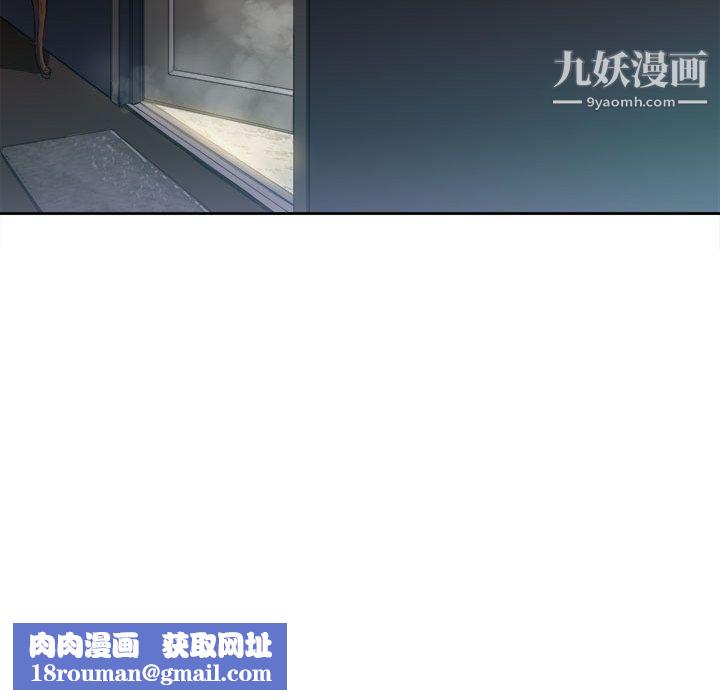 由莉的秘密第26話